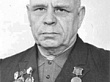 БЕЛКИН  ЯКОВ  ИВАНОВИЧ (1924 – 2002)